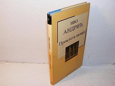 prostran: Prokleta avlija ivo andrić2004 novostitvrd povez 21 cmstanje vrlo — 1