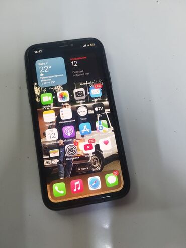 iphobe x: IPhone X, 64 GB, White Titanium