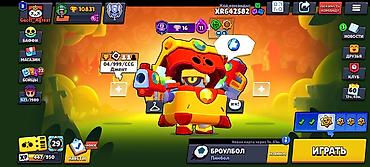 Другие игры и приставки: Аккаунт Brawl Stars - Разблокировано 70 из 101 бойца. - Валюта — 11