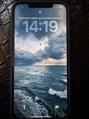 core i5 8500: IPhone 12, 128 ГБ, черный Айклауд забыли - Экран 6.1" OLED (Super — 6