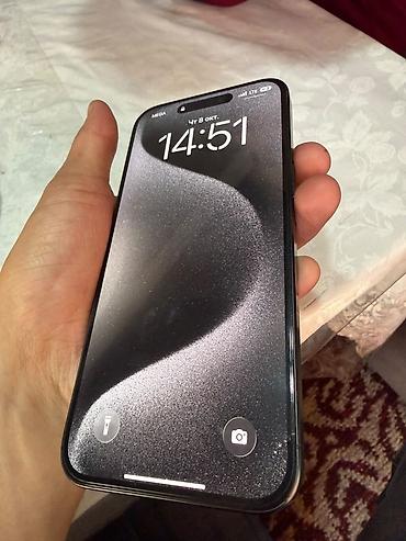IPhone 15 Pro Max 512 ГБ - Модель: iPhone 15 Pro Max (номер модели