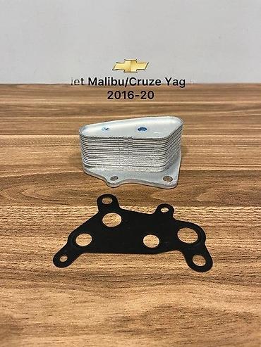 Масляные радиаторы: "Chevrolet Malibu" yağ kitabçası Bütün kateqoriyalar • Nəqliyyat • — 1