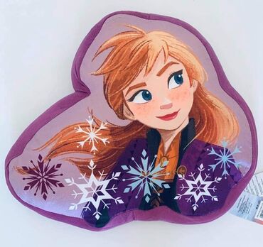 Jastuci: Dekorativni jastuk, bоја - Šareno — 17