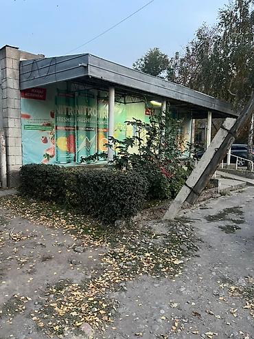 мастерские: 20 соток — 2