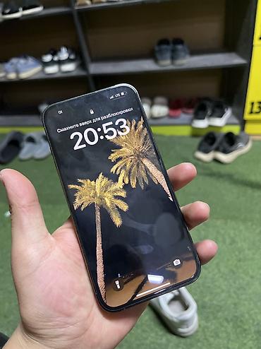 вр сколько стоит: IPhone 13 Pro, Б/у, 128 ГБ, Зеленый, Зарядное устройство, Защитное стекло, 78 % — 2