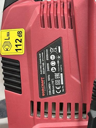 Араалар: Электрическая цепная пила WORCRAFT GC2416S - Мощность: 2400 Вт - — 3
