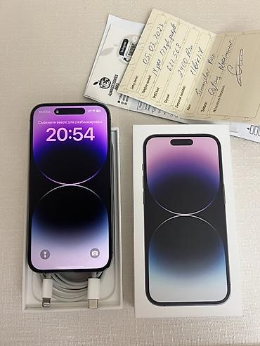 15 pro max dubay: IPhone 14 Pro, 128 GB, Deep Purple, Face ID — 1