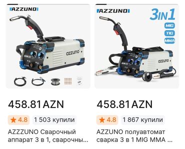 islenmis qapi satiram: Qaynaq aparatı