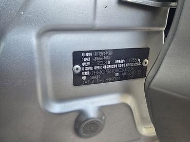 accord 2 4: Honda Accord: 2008 г., 3.5 л, Бензин, Седан — 1