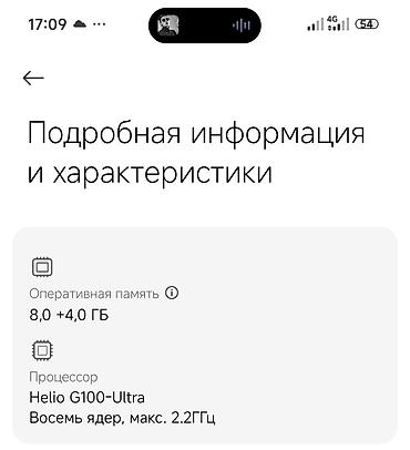 mac mini 4: Redmi, Redmi Note 15, Новый, 256 ГБ, цвет - Фиолетовый, 2 SIM, 1 SIM — 9