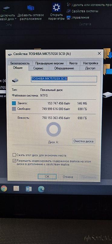 disk: Xarici Sərt disk (HDD) Toshiba, 1 TB, İşlənmiş — 4