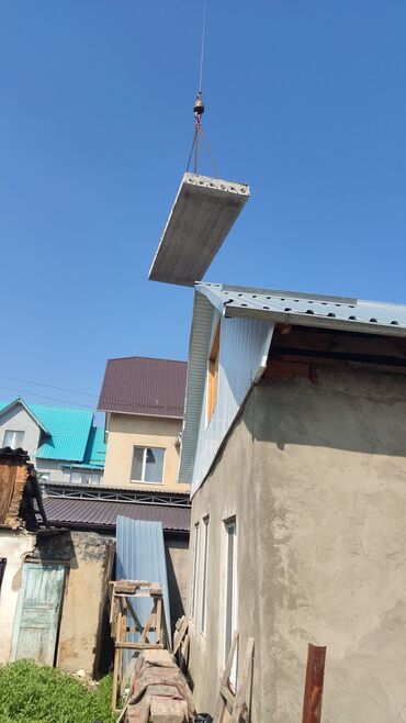 Пустотные плиты перекрытия: Б/у, Размер: 3 x 7 x Другое, Установка, Гарантия, Бесплатная доставка — 26