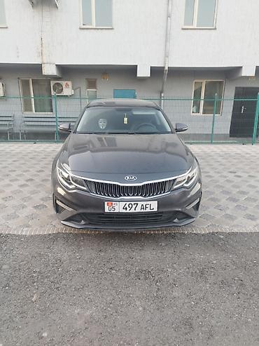 ароматизаторы: Kia Cerato: 2019 г., 2 л, Автомат, Газ, Седан — 1