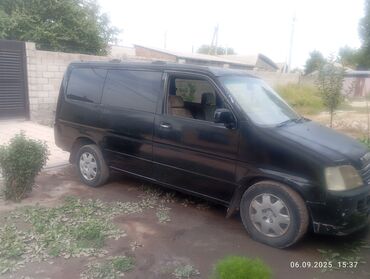 хонда степ рассрочка: Honda Stepwgn: 2000 г., Автомат, Бензин