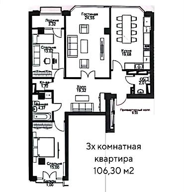 3квартира: 3 комнаты, 106 м², Элитка, 15 этаж, ПСО (под самоотделку) — 2