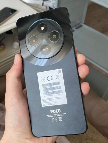 Poco: Poco C75, Б/у, 256 ГБ, цвет - Черный, 2 SIM