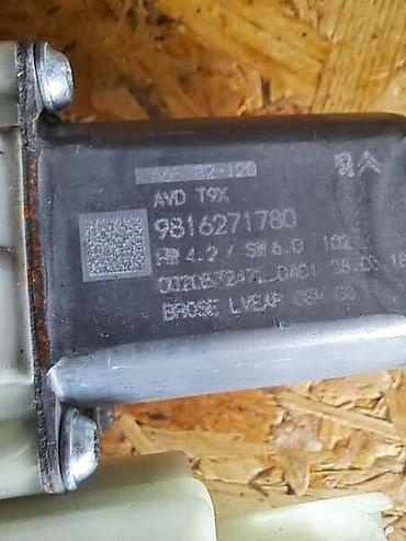 vita marina: PODIZAC STAKLA ELEKTRICNI ZA PEUGEOT 308 OD 2013. DO 2021. GOD. - 0 — 2