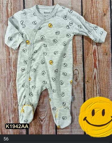 Kompleti: Dečiji kompletici 
3 KOMPLETA 2000 din — 22