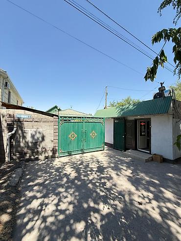 чон арык дом: 🏡 Продаётся участок 16 соток с двумя домами и действующим магазином — 1