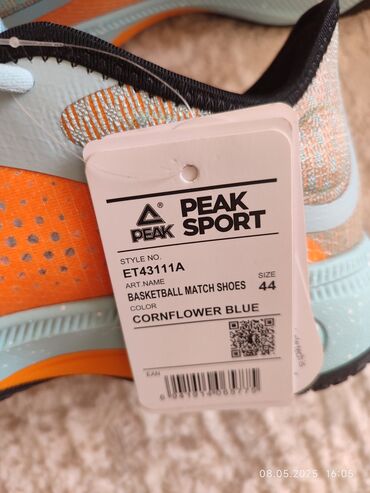 красовки волейболный: Спортивные кроссовки Peak Sport ET43111A размера 44 в цвете