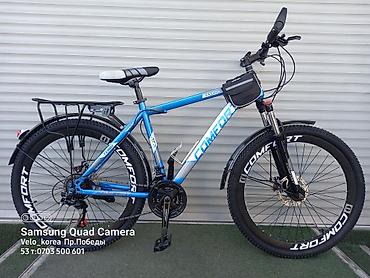 Горные велосипеды: Велосипеды на выбор на все возраста заходите в профиль, у нас — 14