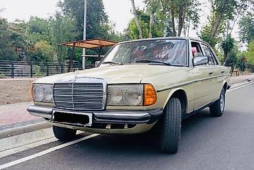 bye e5: Mercedes-Benz E-Class: 1982 г., 2 л, Автомат, Бензин, Седан — 2