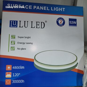 блоки питания для серверов delta electronics: Светодиодная панель LU LED, предназначенная для поверхностного