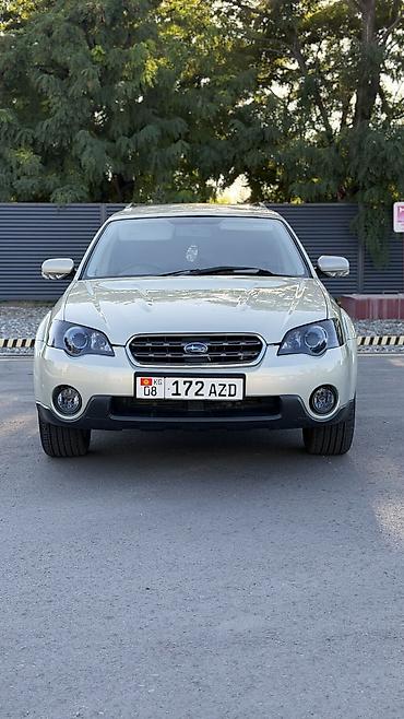 юто 804 трактор: Subaru Outback: 2004 г., 2.5 л, Автомат, Бензин, Кроссовер — 2