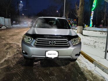 Toyota: Toyota Highlander: 2008 г., 3.5 л, Автомат, Бензин, Внедорожник