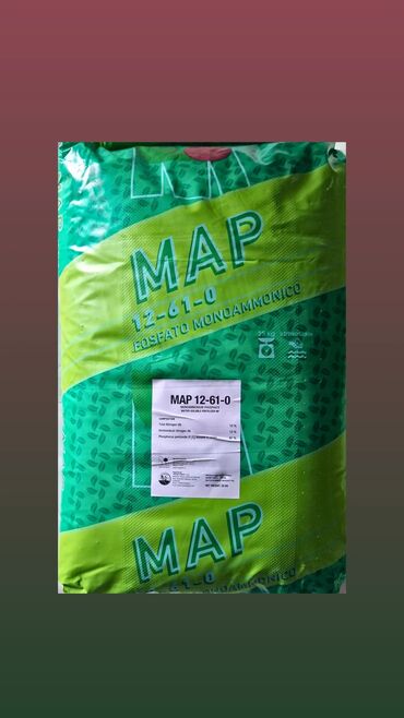 Все для дома и сада: MAP 12-61 (monoamonium fosfat) Qablaşma- kisə Çəki- 25 kq Ölkə-