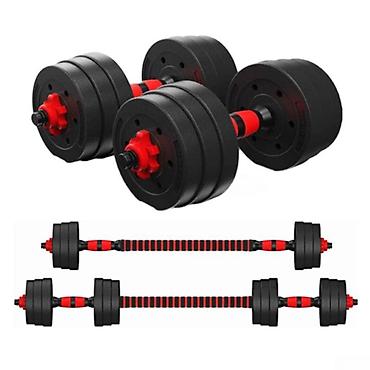 Dumbbell dəsti 🟢Rəsmi iş yeri olan və olmayanlara,tək şəxsiyyət