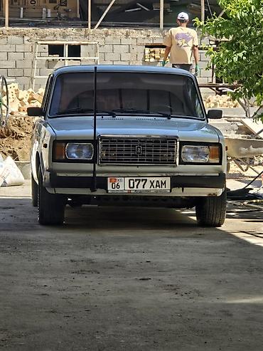 митсубиси спэйс стар: ВАЗ (ЛАДА) 2107: 2011 г., Механика, Бензин, Седан — 7