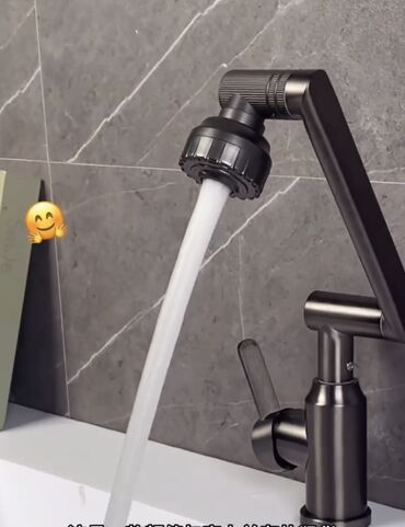 islenmis kombi radiatorlari: #su krant başlığı #krant baslıgı #krant başliği #krant basligi #kran