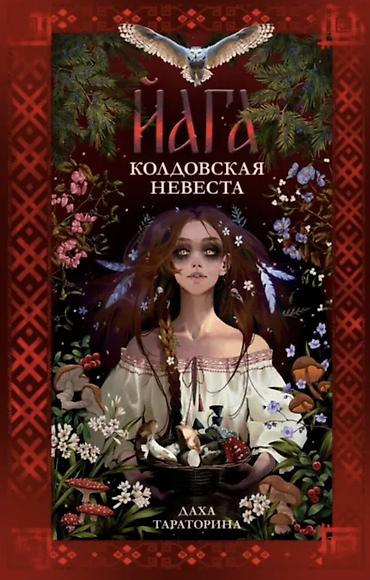 меч купить: Фантастика и фэнтези, На русском языке, Новый, Платная доставка — 2