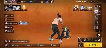 Другие игры и приставки: Игровой аккаунт Free Fire - Ник: stAngel (ID: 6) - Уровень: 66 - — 49