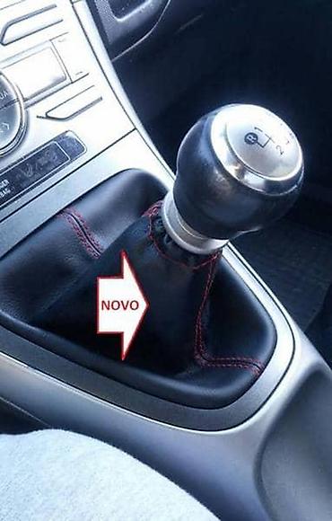 ml auto vrnjacka banja: KOŽICA MENJAČA ZA TOYOTA AURIS OD 2006. DO 2012. GOD. | PULSAR – — 5