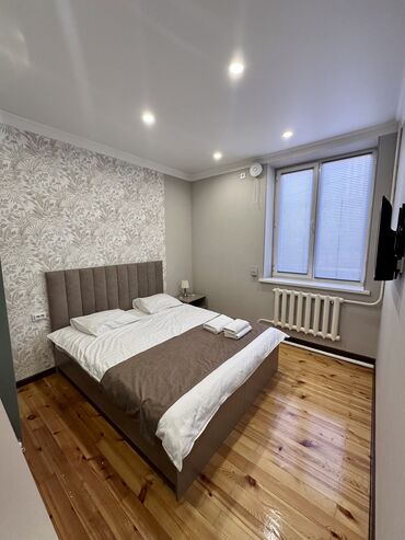 Аренда отелей и хостелов: Новая гостиница в центре города Ош! Добро пожаловать! Фрунзенская — 18