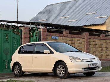 Honda: Honda Civic: 2002 г., 1.5 л, Вариатор, Бензин, Хэтчбэк