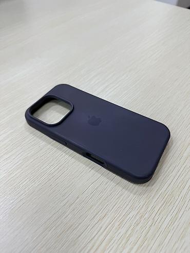 iphone 7 pluse: Чехол для iPhone 16 Pro (серия с крупным вырезом под блок камер — 3