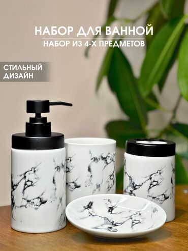 офисные приложения office standard: Интернет реклама | Мобильные приложения