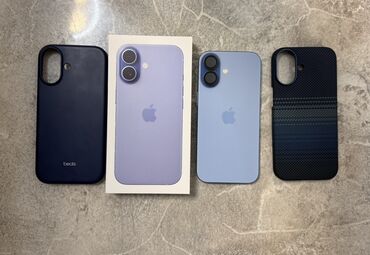 iphone 7 plus копия: IPhone 17, Göy