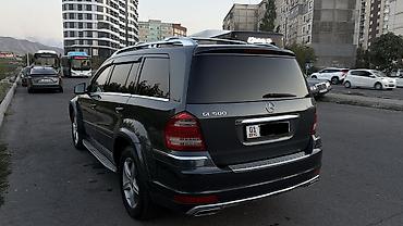 sl 55: Mercedes-Benz GL-Class: 2011 г., 5.5 л, Автомат, Бензин, Внедорожник — 3