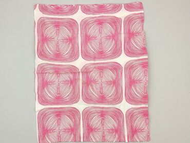 Poszewki: Pillowcase, 60 x 47, kolor - Biały, stan - Bardzo dobry