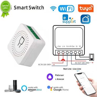 ikinci el ev eşyası alan: 16A Tuya WiFi Mini DIY Smart Switch 2-стороннее управление Модуль