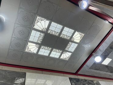 Asma tavanlar: Asma tavan, Metal, Suyadavamlı — 9