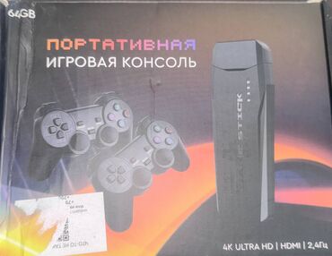Игровая приставка консоль для детей Game Stick Консоль игровая