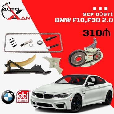 mator vaz: BMW F10 / F30, 2 l, Benzin, 2015 il, Almaniya, Yeni