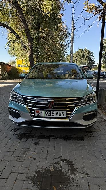 great wall pegasus: Roewe i5: 2021 г., Бензин, Универсал — 1