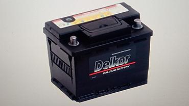 elektrik pompa: Delkor, 74 ah, Orijinal, Yeni — 1