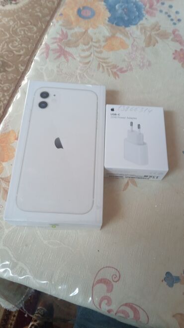iphone x kredit: IPhone 11, 128 ГБ, Белый, Отпечаток пальца, Беспроводная зарядка, Face ID